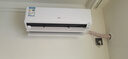 富士通 1.5匹 2級能效 諾可力T 全直流變頻空調 臥室掛機空調ASQG12KTCA (KFR-35GW/Bpkta) 1.5匹 曬單實(shí)拍圖