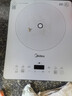 美的（Midea）【價(jià)低超頭主播95折】家用電磁爐2200W大功率猛火電磁灶一體微晶面板爆炒智能定時(shí)MC-E22B60  曬單實(shí)拍圖