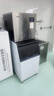 新飛 （Frestec）制冰機商用大型奶茶店大容量150公斤-350公斤產(chǎn)量大型全自動(dòng)大型分體制冰機KTV吧臺冰塊制作機 【大型分體機】-日產(chǎn)約350KG-210冰-風(fēng)冷 曬單實(shí)拍圖