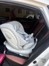 路途樂(lè )兒童安全座椅0–12歲i-Size認證坐躺式新國標 途躍pro月巖灰-智能 曬單實(shí)拍圖