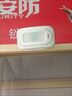 數碼分體式感應門(mén)鈴報警器歡迎光臨感應器店鋪進(jìn)門(mén)迎賓器無(wú)線(xiàn)紅外防盜 【充電款】1主機響鈴+3感應器 曬單實(shí)拍圖