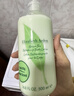 伊麗莎白雅頓綠茶身體乳500ml保濕滋潤緩解干燥 曬單實(shí)拍圖