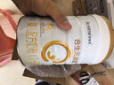 合生元（BIOSTIME）派星 嬰兒配方奶粉 1段(0-6個(gè)月) 法國進(jìn)口 800g 新國標 曬單實(shí)拍圖