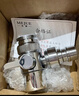 名爵（MEJUE）水龍頭一分二轉接頭進(jìn)水管接口廚房洗臉盆洗衣機分流分水器Z-0075 曬單實(shí)拍圖
