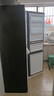 海爾25年新品家用三門(mén)226/310升電冰箱風(fēng)冷無(wú)霜一級能效雙變頻節能省電黑金凈化國家以舊換新補貼15% 【新品三開(kāi)門(mén)】226升風(fēng)冷+一級雙變頻+黑金凈化 曬單實(shí)拍圖