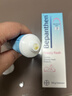 Bepanthen貝樂(lè )欣嬰幼兒寶寶護臀膏德國進(jìn)口拜耳護臀膏新生兒紅屁屁樂(lè )護臀霜 100g*2 曬單實(shí)拍圖