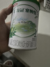 伊利金領(lǐng)冠【新客嘗鮮】 塞納牧 嬰幼兒配方奶粉試飲裝復購大罐返全額 塞納牧1段130g*1(咨詢(xún)享0元試喝 曬單實(shí)拍圖