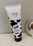 丁家宜（TJOY）牛奶保濕潔面乳120g氨基酸溫和深層清潔毛孔洗面奶 曬單實(shí)拍圖