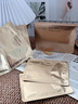 蘭亭【新品搶先用】黃金蜂窩肌肽緊致?lián)峒y面膜補水保濕抗衰老淡紋5片 曬單實(shí)拍圖