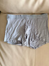 有棵樹(shù)男士?jì)妊澞?0A抗菌純棉襠高彈萊賽爾平角男生大碼男式四角褲頭 曬單實(shí)拍圖