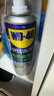 WD-40強力除膠劑汽車(chē)清潔家用去膠清洗劑玻璃不干膠雙面粘去除瓷磚地板 曬單實(shí)拍圖