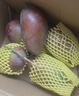 京鮮生 海南貴妃芒果 凈重4.5斤 單果100g+ 新鮮水果 源頭直發(fā) 曬單實(shí)拍圖