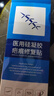 KEORKAO美國進(jìn)口硅酮醫用疤痕貼剖腹產(chǎn)膏減張貼去祛疤痕專(zhuān)用修復 曬單實(shí)拍圖