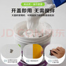 彩弘 高效補墻膏墻面修補膏防水膩子粉內墻涂料刷大白墻體神器白色5kg 曬單實(shí)拍圖