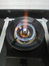 容聲燃氣灶液化氣單灶煤氣灶一級能效5.2KW猛火家用單眼爐灶臺式嵌入式爐具JZY-RLD7Y 曬單實(shí)拍圖