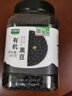 九月的詩(shī)有機黑豆1.6斤綠芯心黑豆黑大豆漿豆五谷雜糧東北粗糧可打黑豆漿 曬單實(shí)拍圖