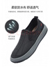 泰和源 老北京布鞋春秋男士透氣防水防滑一腳蹬中老年艾草休閑鞋爸爸鞋 曬單實(shí)拍圖