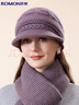 羅蒙毛線(xiàn)帽子女士秋冬季加絨加厚護耳保暖防風(fēng)防寒送長(cháng)輩媽媽針織帽 曬單實(shí)拍圖