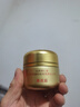 內廷上用北京同仁堂黃芪霜老牌子國貨經(jīng)典祛黃緊致抗皺抗衰老面霜50g 曬單實(shí)拍圖