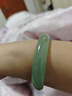 玉研香東陵玉手鐲女款晴水玉鐲子附鑒定證書(shū) 56-57圈口 曬單實(shí)拍圖