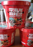 李海龍東北黏糊老式麻辣燙桶裝免煮沖泡速食方便食品夜宵充饑238g*6 曬單實(shí)拍圖