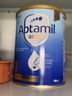 愛(ài)他美（Aptamil）1DHA段嬰幼兒配方奶粉金裝版0-6個(gè)月保稅速發(fā)澳洲新西蘭原裝進(jìn)口 【咨詢(xún)領(lǐng)大額券】1段1罐(0-6月) 曬單實(shí)拍圖