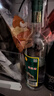 牛欄山 陳釀 白牛二 白瓶 口糧酒 濃香風(fēng)格 42度 750ml*6瓶 整箱裝 曬單實(shí)拍圖