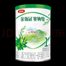 伊利金領(lǐng)冠塞納牧【首款HMO】有機A2β-酪蛋白奶粉1段130g(0-6個(gè)月) 曬單實(shí)拍圖
