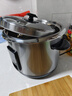 三角牌（Triangle）電飯鍋3-4人0涂層316L不銹鋼內膽電飯煲家用4-6升5-8人大容量微壓老式煲湯鍋電燉鍋 5升【母嬰級316不銹鋼】?jì)饶?5L 曬單實(shí)拍圖