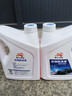 昆侖征途防凍液-45℃汽車(chē)冷卻液紅色綠色水箱寶發(fā)動(dòng)機冷凍液四季通用4公斤 2kg -25℃ 紅色 曬單實(shí)拍圖