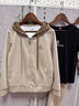 鹿儷秀中年媽媽春裝連帽衛衣外套2026新款中老年運動(dòng)服套裝女春秋三件套 燕麥色 【高品質(zhì)運動(dòng)服】 2XL 【建議117-129斤】 曬單實(shí)拍圖