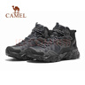 駱駝（CAMEL）秋冬季[昆侖山]登山鞋防潑水防滑戶(hù)外高幫徒步鞋專(zhuān)業(yè)爬山運動(dòng)鞋子 曬單實(shí)拍圖