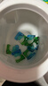 媽媽壹選La天然4合1洗衣凝珠護色10ml*50粒 除菌除螨留香20天 濃縮洗衣液 曬單實(shí)拍圖