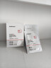 sakose維生素原B5積雪草舒緩面膜25ml*10片曬后修護提亮膚色敏感肌女用 曬單實(shí)拍圖