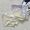 貓人青少年內褲男生發(fā)育期初高中生純棉抑菌平角褲男孩中大童四角短褲 淺灰+淺藍+淺綠+淺紫 4條 【10A抑菌 舒適透氣】 175 (XL) （建議身高165-170，體重110-130斤） 曬單實(shí)拍圖