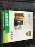 中韻科帝中華V3H3H220H230H320V6V7駿捷空氣濾芯空調(diào)濾清器機(jī)油格三濾套裝 中華V7 兩濾套裝 空氣+空調(diào)濾芯 曬單實拍圖