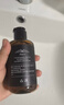 維特絲男士大背頭油頭造型剛勁啫喱膏啫喱水200ml強力定型持久保濕發(fā)膠 曬單實(shí)拍圖