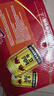紅牛 (RedBull) 維生素風(fēng)味飲料250mI*24罐 整箱裝 無(wú)兌獎接受可拍 曬單實(shí)拍圖