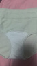 歐迪芬內褲女士?jì)妊?00%純棉加長(cháng)襠預防HPV中高腰女生無(wú)痕三角褲4條 曬單實(shí)拍圖