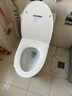 恒潔（HEGII）馬桶568 超旋風(fēng)雙漩大沖力虹吸式抗菌家用節水坐便器DC0568DT-305 曬單實(shí)拍圖
