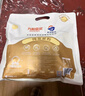 九陽(yáng)豆漿無(wú)糖添加豆漿粉21條*20g純豆漿粉高蛋白原味豆漿谷物早餐 曬單實(shí)拍圖