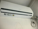 格力出品 晶弘空調 小涼神 1.5匹 新一級能效變頻 純銅管臥室省電掛機 國家補貼 KFR-35GW/JHFNhAa1Bj 曬單實(shí)拍圖