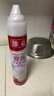 維益愛(ài)真噴射奶油500g動(dòng)物性奶油免打發(fā)即食裱花蛋糕咖啡奶茶烘焙原料 【國產(chǎn)】愛(ài)真噴射奶油 510g*1瓶 曬單實(shí)拍圖
