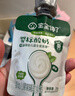 寶寶饞了嬰兒酸奶85g*5常溫酸奶零食嬰標寶寶輔食飲品兒童 曬單實(shí)拍圖