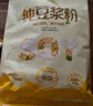 北大荒無(wú)添加糖純豆漿500g（25包）非轉基因高纖高蛋白低gi沖飲谷物早餐 曬單實(shí)拍圖