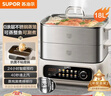 蘇泊爾（SUPOR）電蒸鍋 家用多功能燉蒸煮一體電熱鍋 0涂層不銹鋼蒸屜 電煮鍋 18L多用途鍋 ZN30FC669 曬單實(shí)拍圖