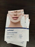 sakose凡士林提拉緊致面膜6片裝V繃帶面膜掛耳臉部緊致修護男女用 曬單實(shí)拍圖