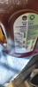 滴露（Dettol）消毒液衣物除菌液洗衣消毒水1.8L 全家衣物混洗殺菌除螨 非84酒精 曬單實(shí)拍圖