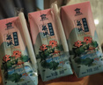 佳寶泉城荷花芙蓉李酸奶牛奶把子肉酸奶 山東濟南特產(chǎn)伴手禮盒送禮 荷花芙蓉李酸奶（送禮袋） 曬單實(shí)拍圖