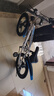 鳳凰兒童自行車(chē)6-10-12-15歲中大童小學(xué)生可變速山地車(chē)男女孩小孩單車(chē) 鳳凰GT 白藍色 一體輪變速+禮包 20寸【適合身高130-155cm】 曬單實(shí)拍圖